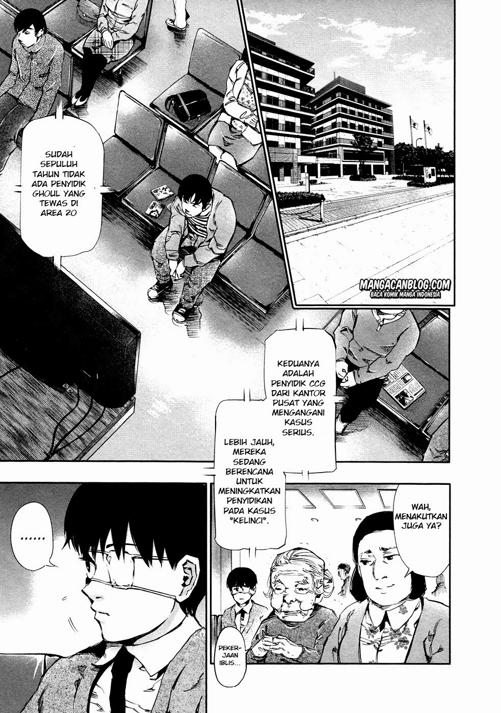 Tokyo Ghoul Bab 30 halaman 4