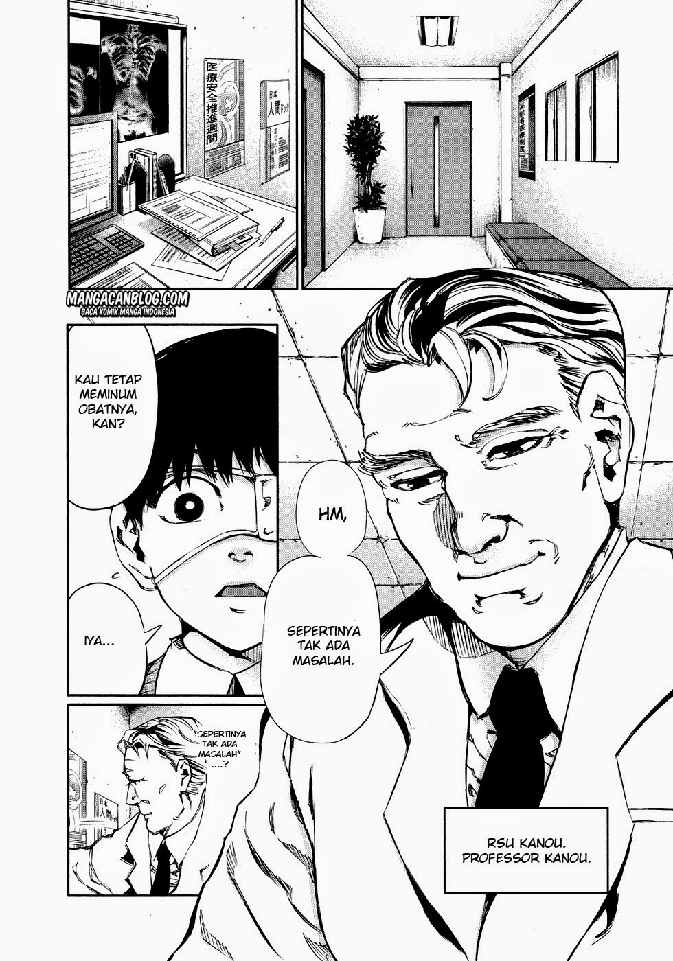 Tokyo Ghoul Bab 30 halaman 5