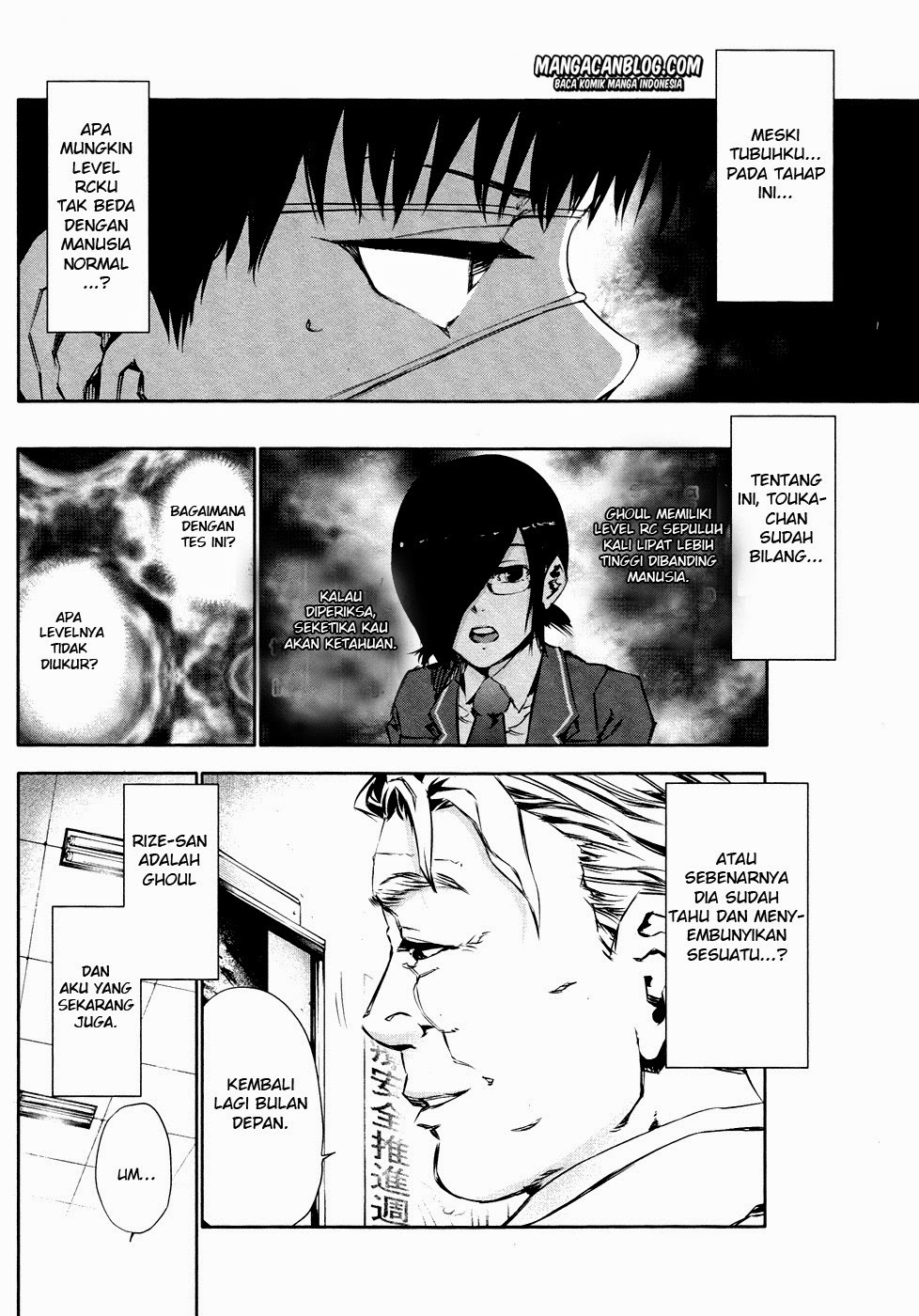 Tokyo Ghoul Bab 30 halaman 6