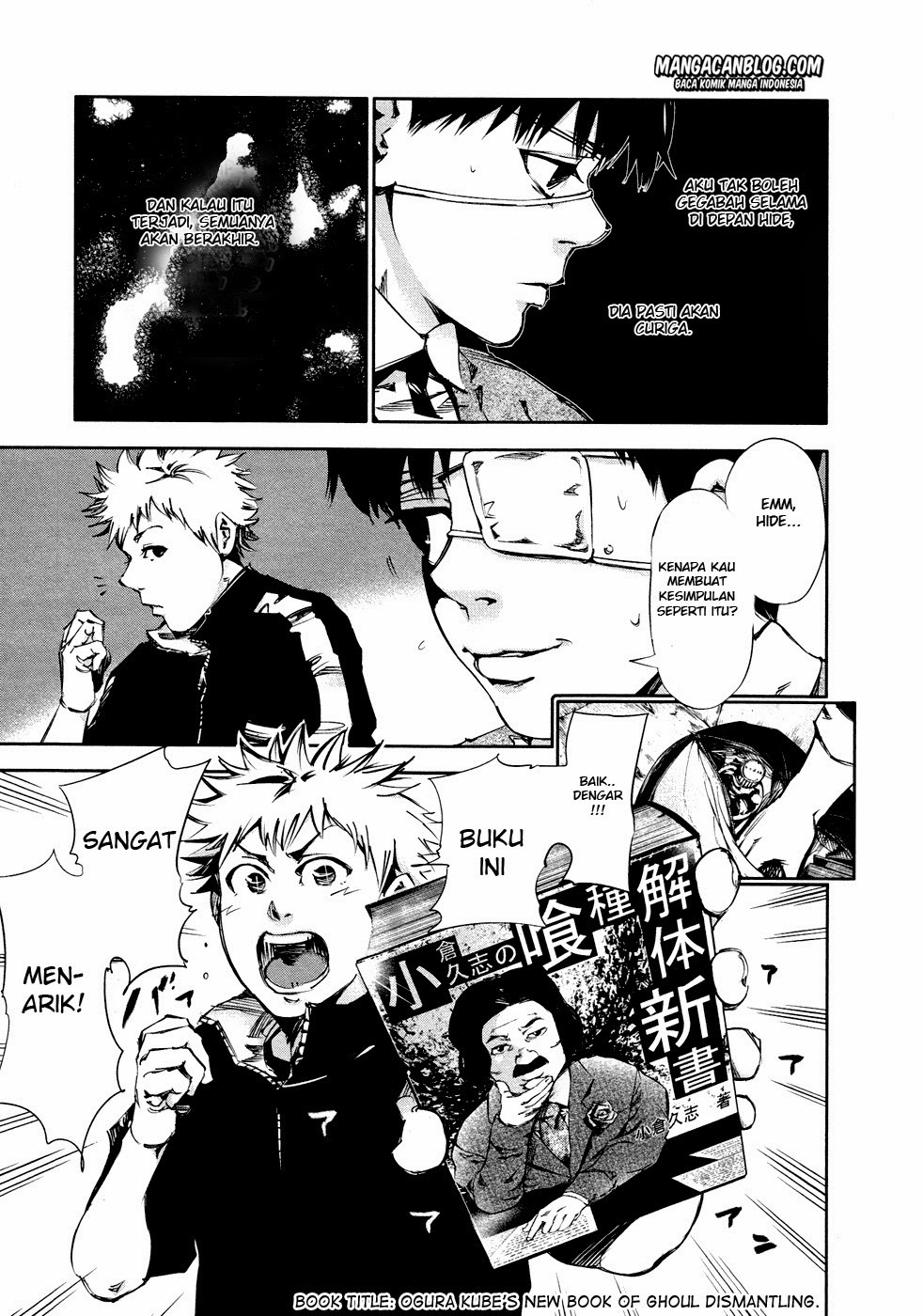 Tokyo Ghoul Bab 30 halaman 12