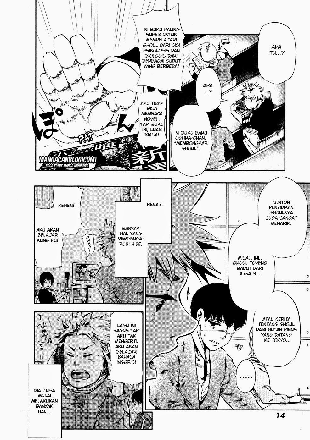 Tokyo Ghoul Bab 30 halaman 13
