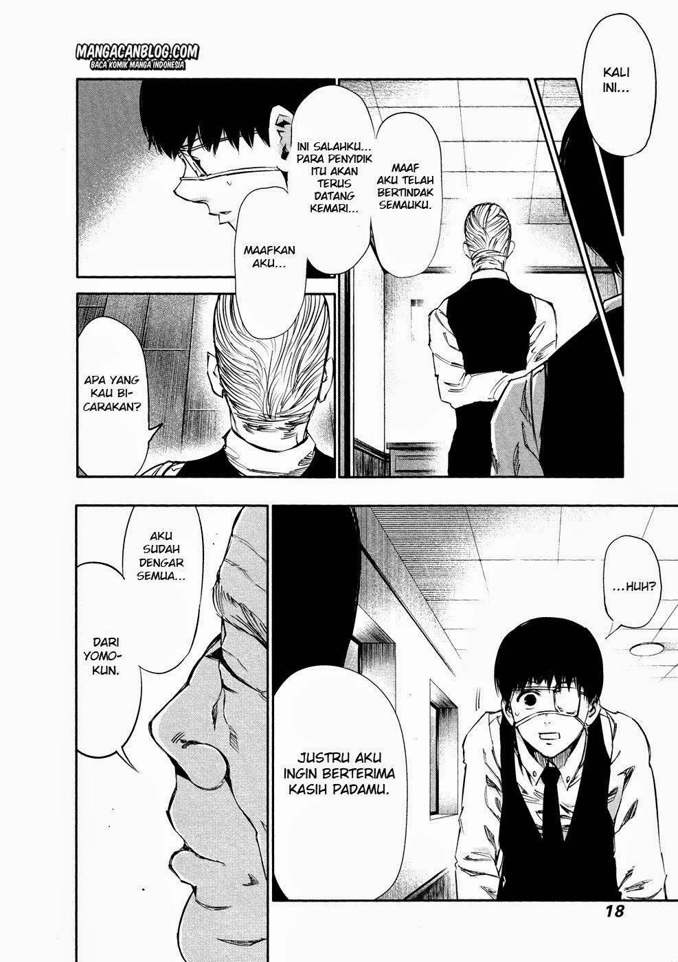Tokyo Ghoul Bab 30 halaman 17