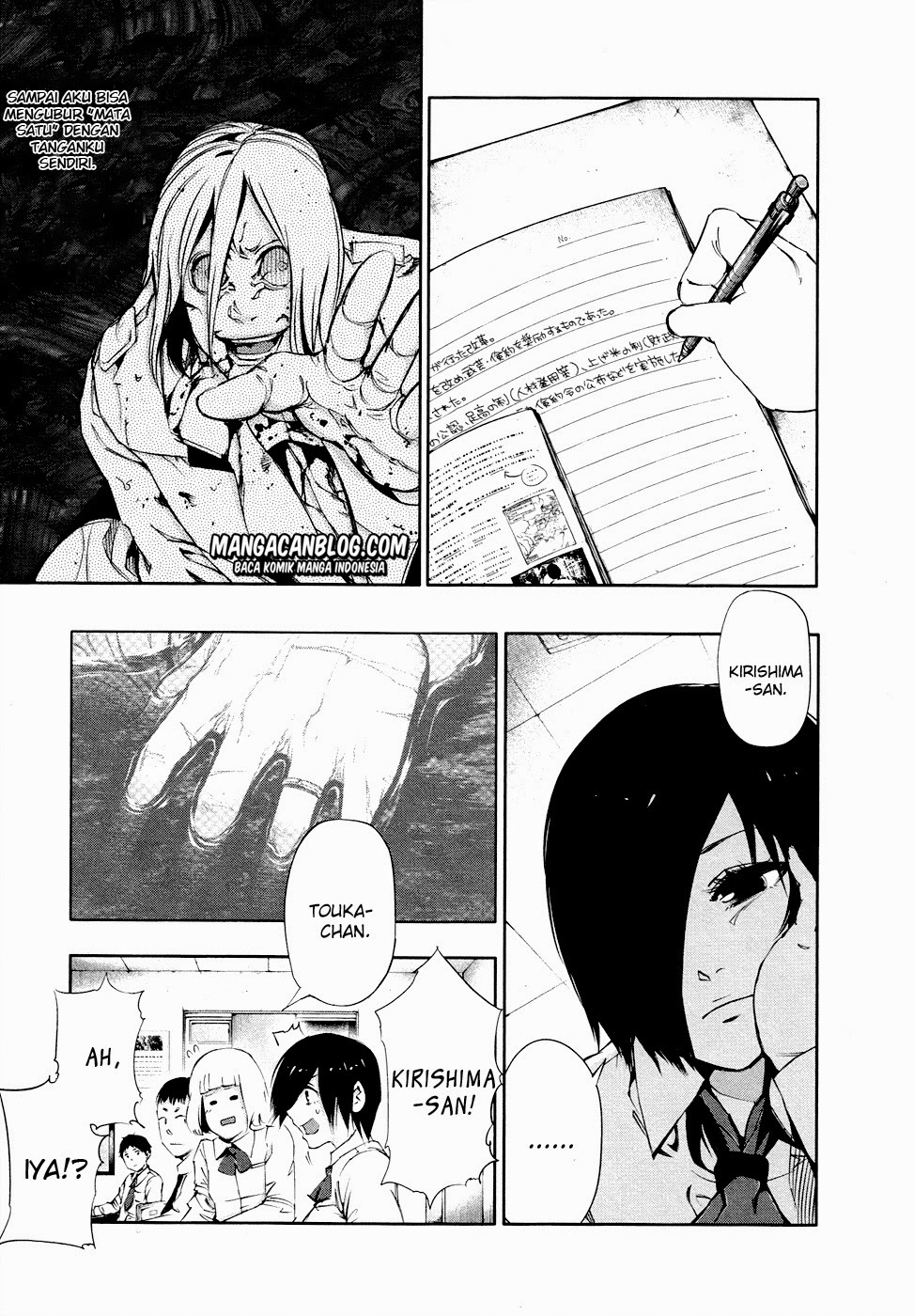 Tokyo Ghoul Bab 31 halaman 3