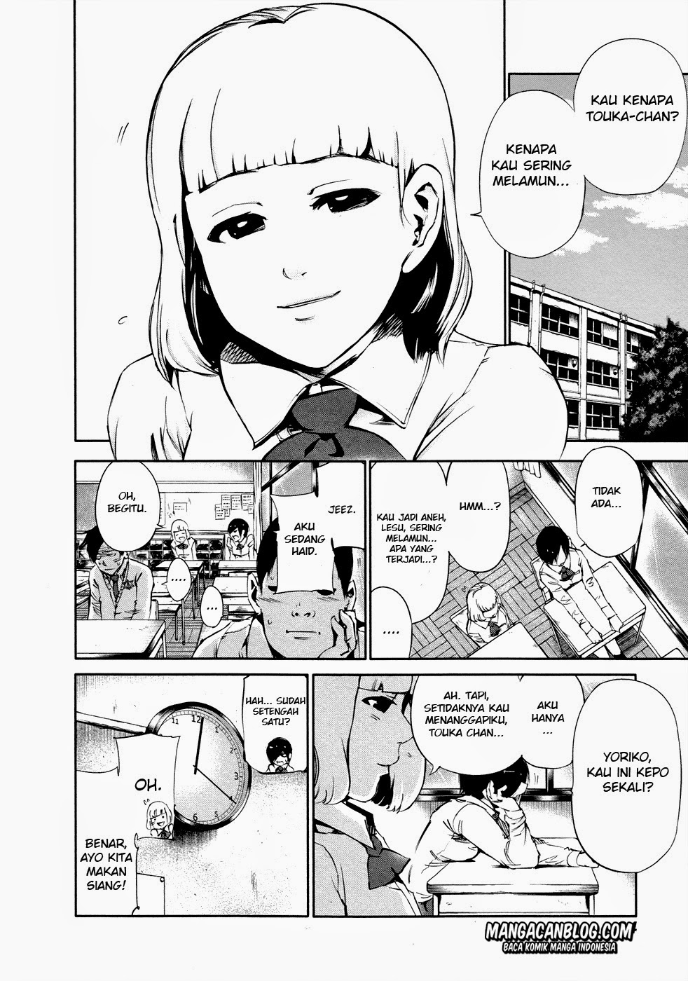 Tokyo Ghoul Bab 31 halaman 4