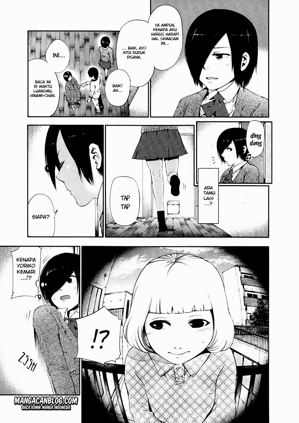Tokyo Ghoul Bab 31 halaman 13