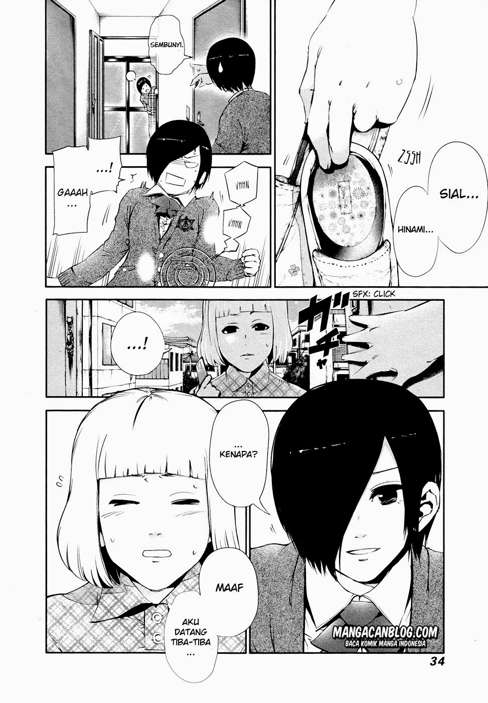 Tokyo Ghoul Bab 31 halaman 14