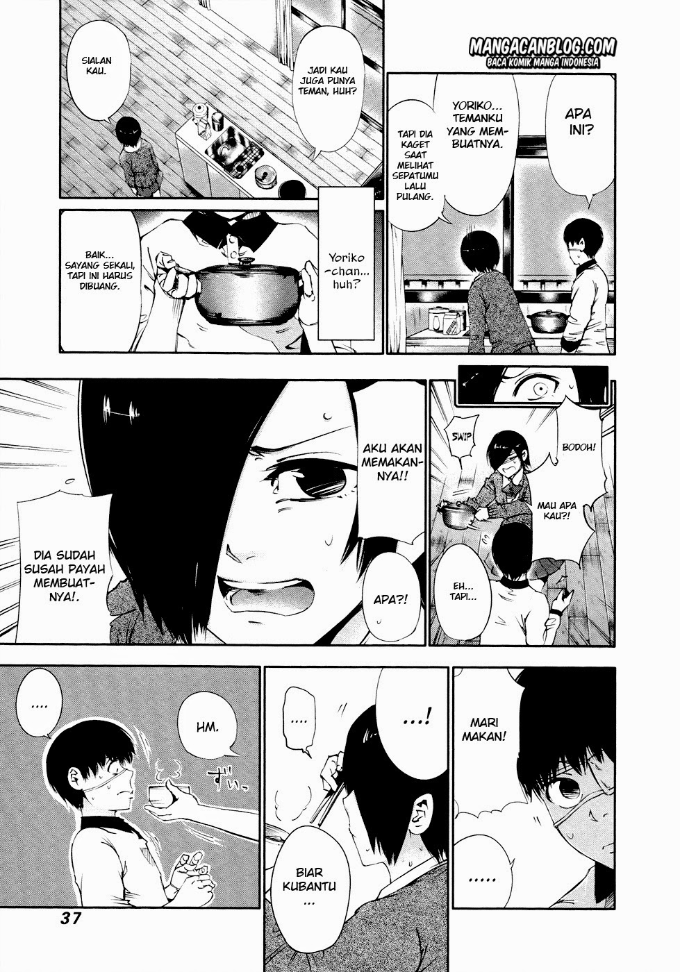 Tokyo Ghoul Bab 31 halaman 17