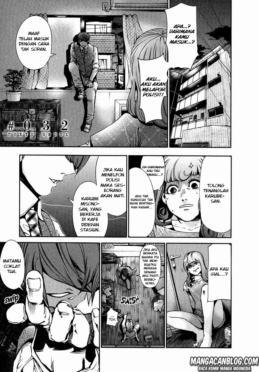 Tokyo Ghoul Bab 32 halaman 1