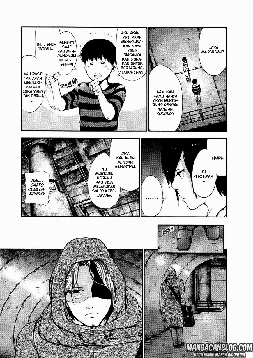 Tokyo Ghoul Bab 32 halaman 5