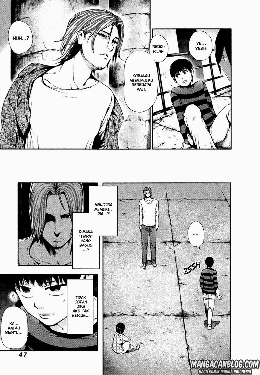 Tokyo Ghoul Bab 32 halaman 7