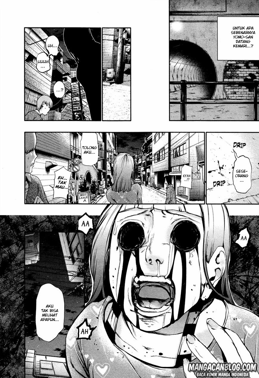 Tokyo Ghoul Bab 32 halaman 12