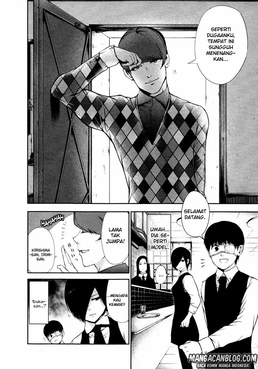 Tokyo Ghoul Bab 32 halaman 14