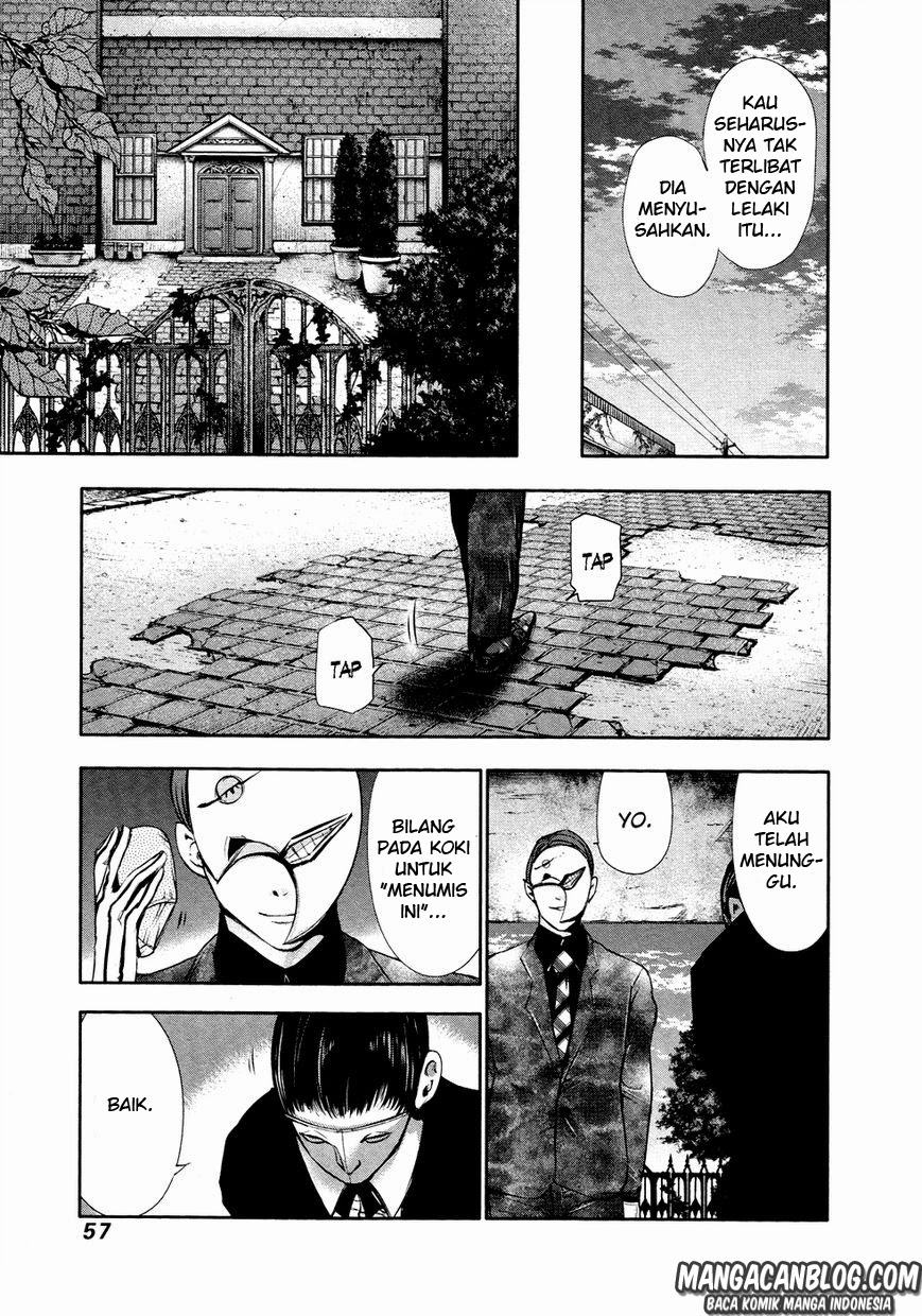 Tokyo Ghoul Bab 32 halaman 17