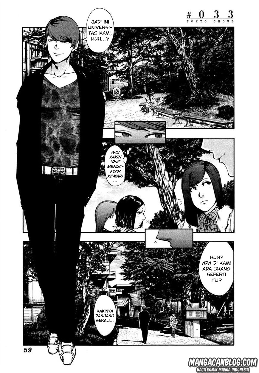 Tokyo Ghoul Bab 33 halaman 1