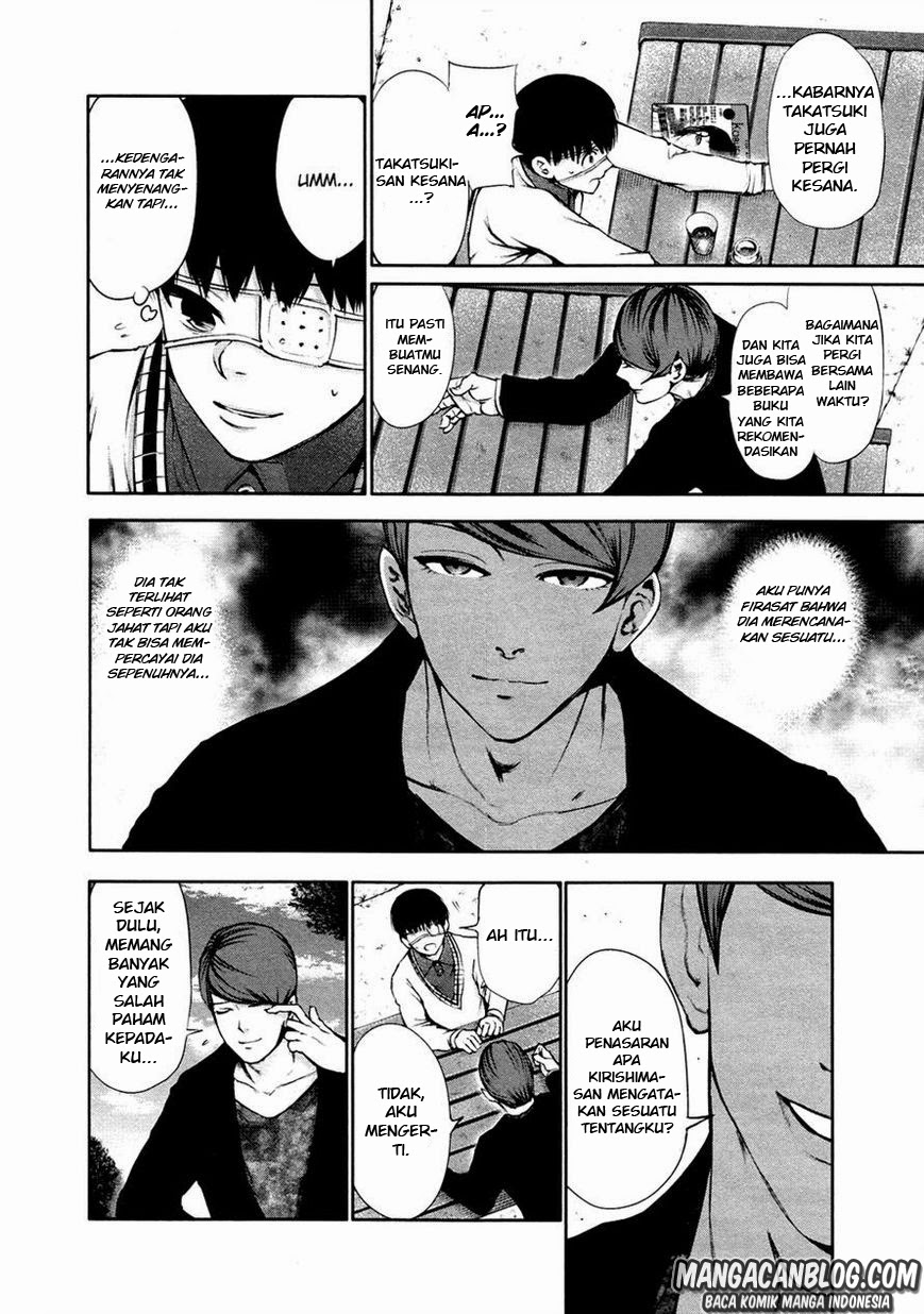 Tokyo Ghoul Bab 33 halaman 10