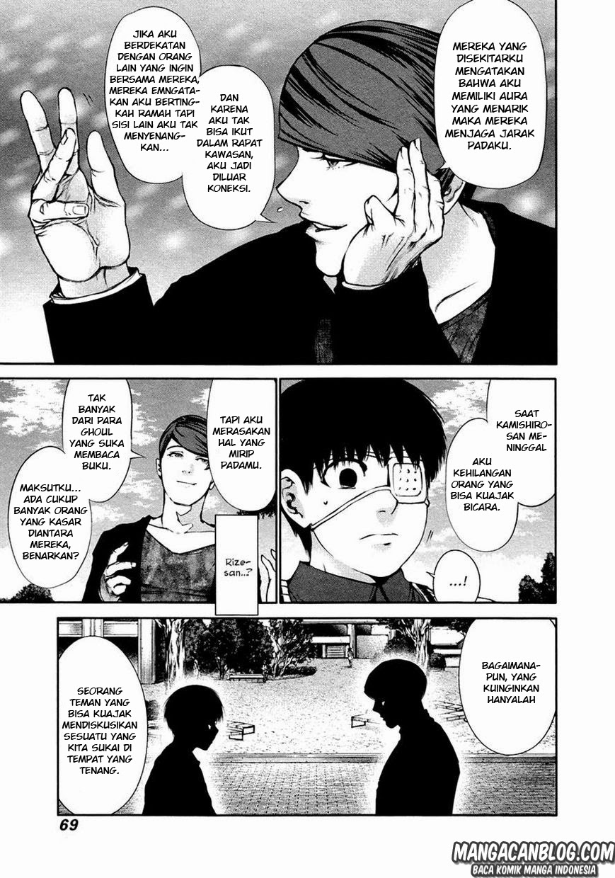 Tokyo Ghoul Bab 33 halaman 11