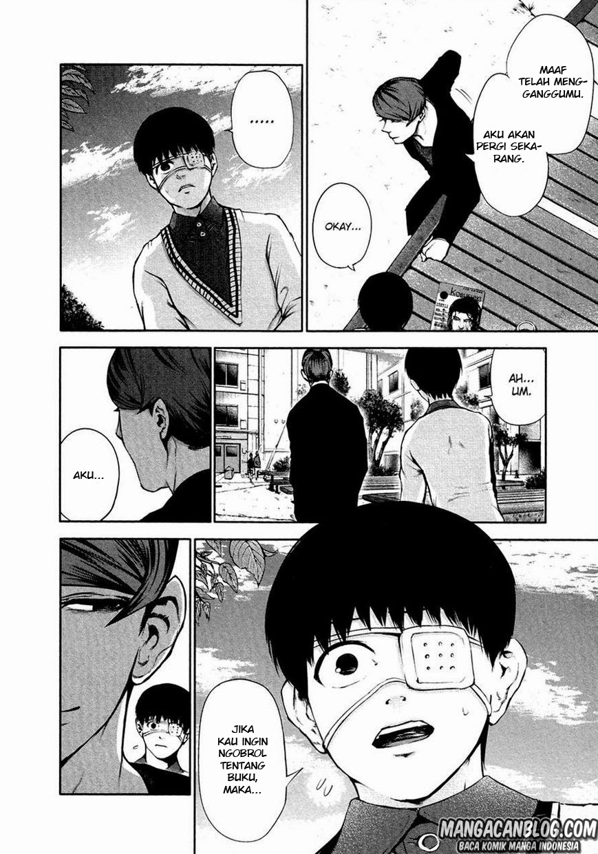 Tokyo Ghoul Bab 33 halaman 12