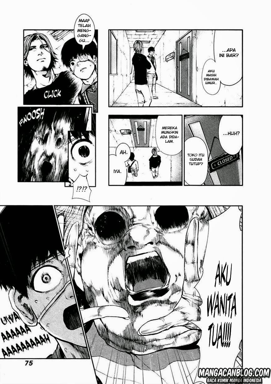 Tokyo Ghoul Bab 33 halaman 17