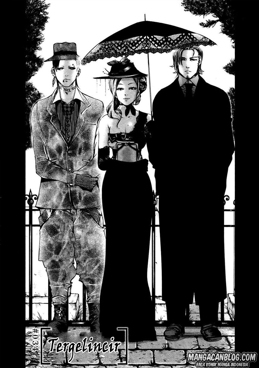 Tokyo Ghoul Bab 34 halaman 1