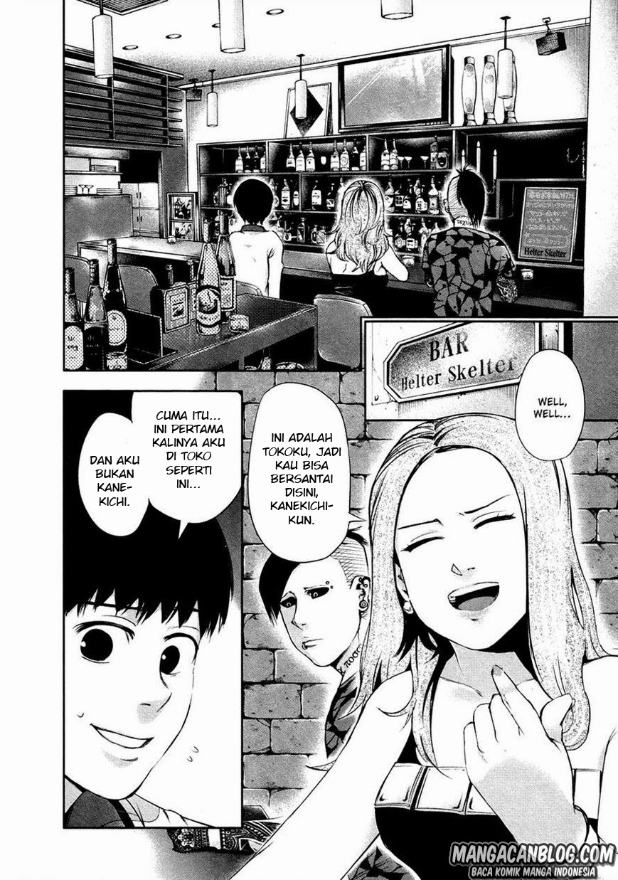 Tokyo Ghoul Bab 34 halaman 2