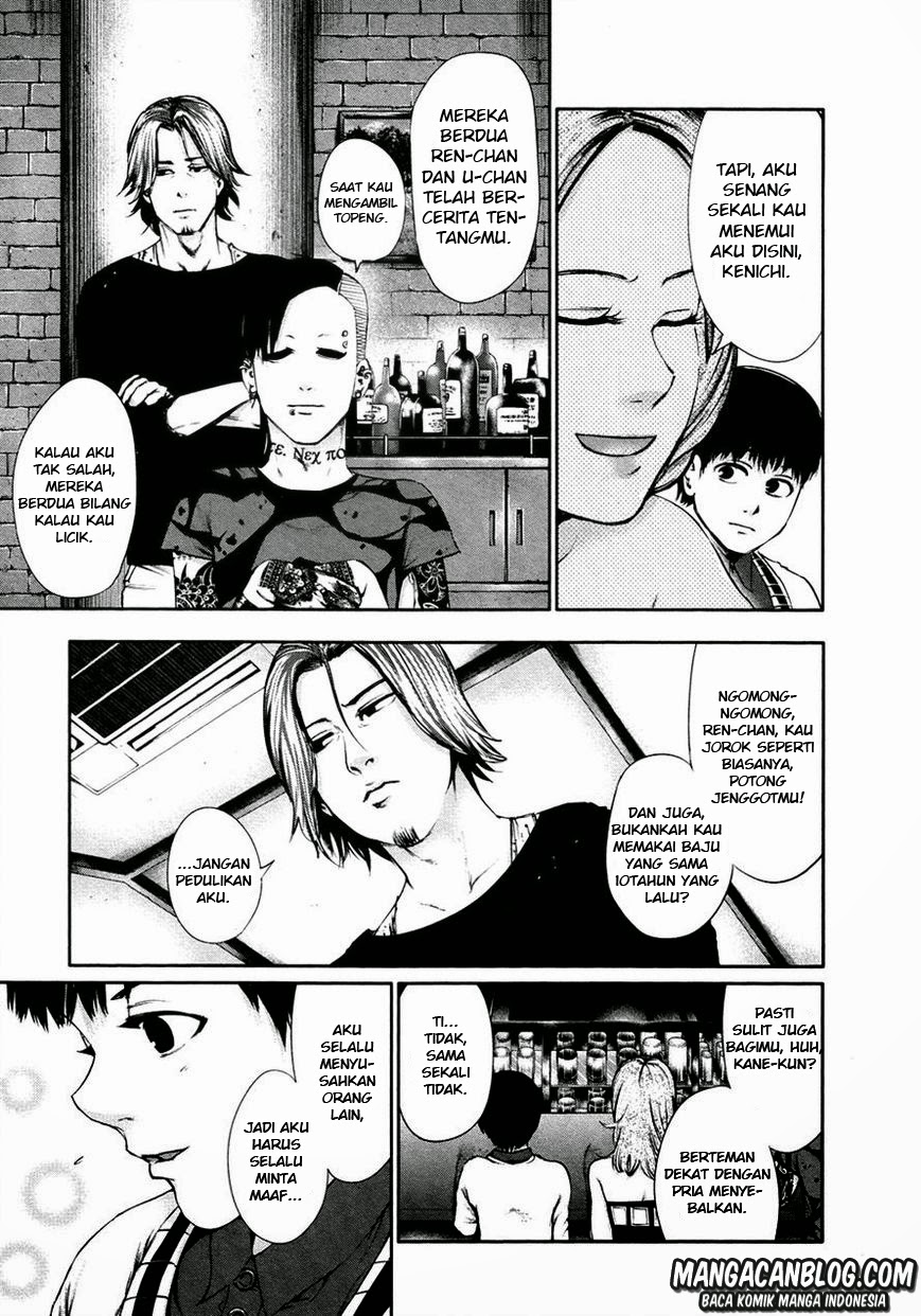 Tokyo Ghoul Bab 34 halaman 3