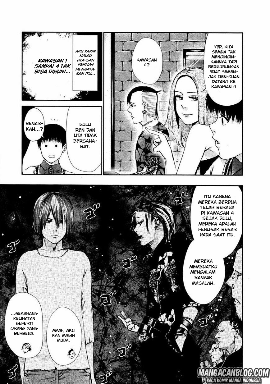 Tokyo Ghoul Bab 34 halaman 5
