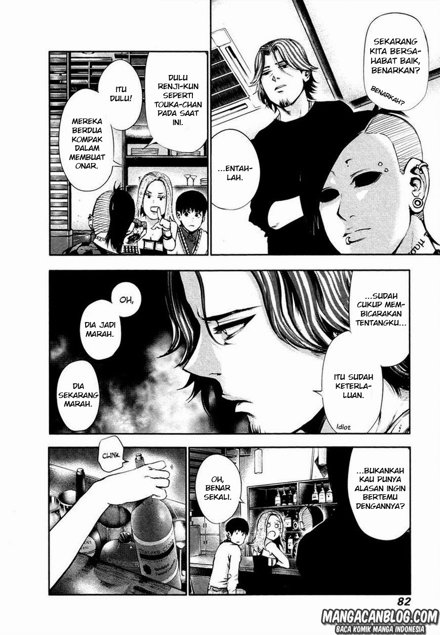 Tokyo Ghoul Bab 34 halaman 6