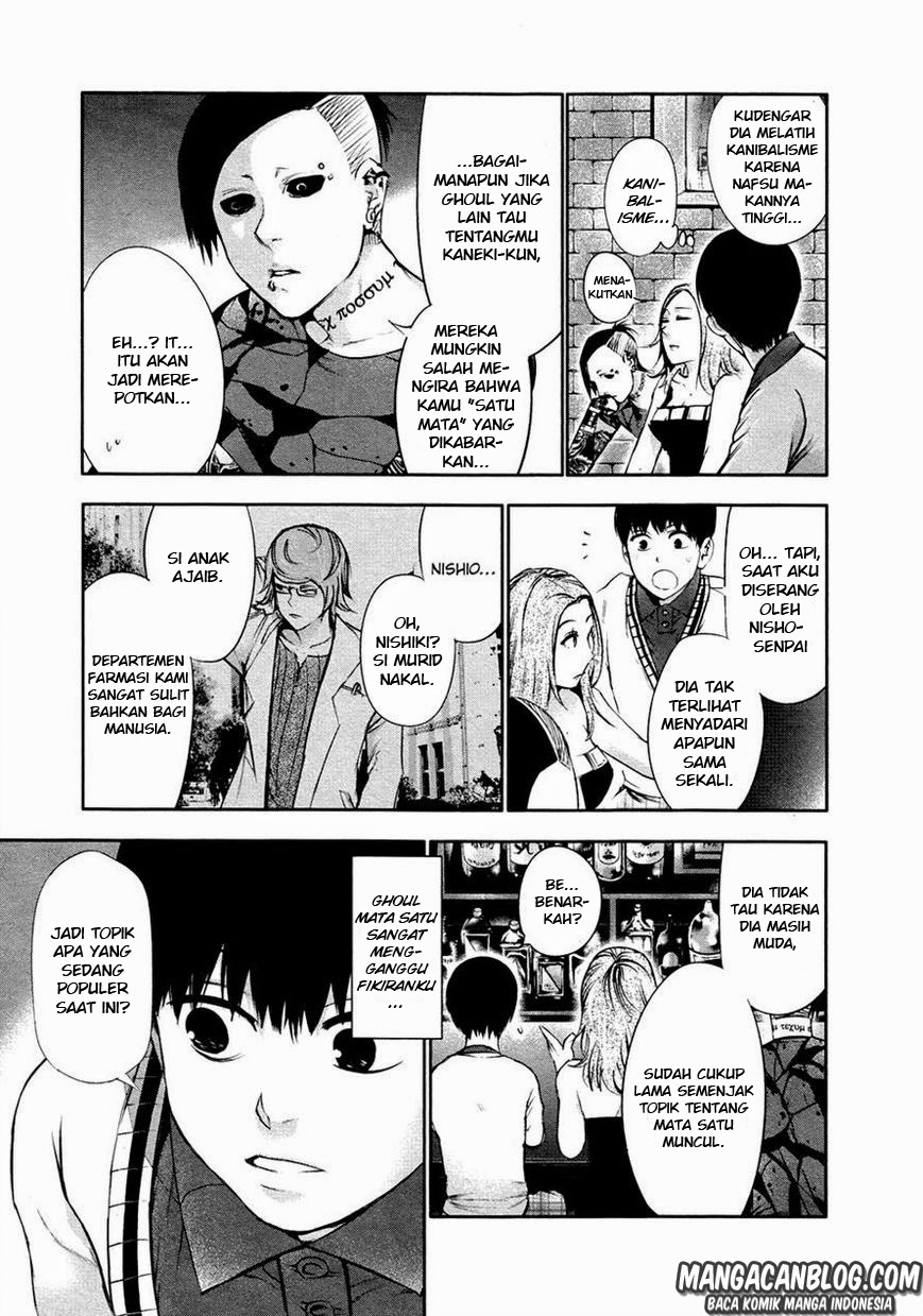 Tokyo Ghoul Bab 34 halaman 13