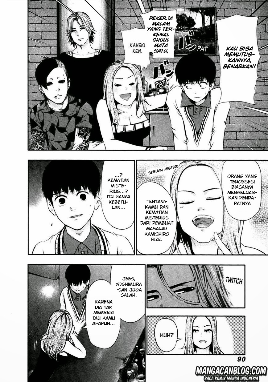 Tokyo Ghoul Bab 34 halaman 14