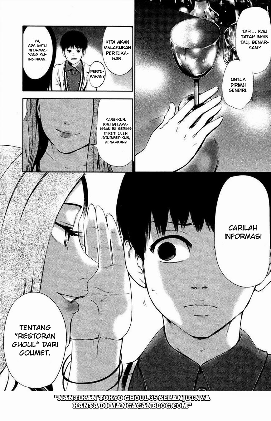 Tokyo Ghoul Bab 34 halaman 18