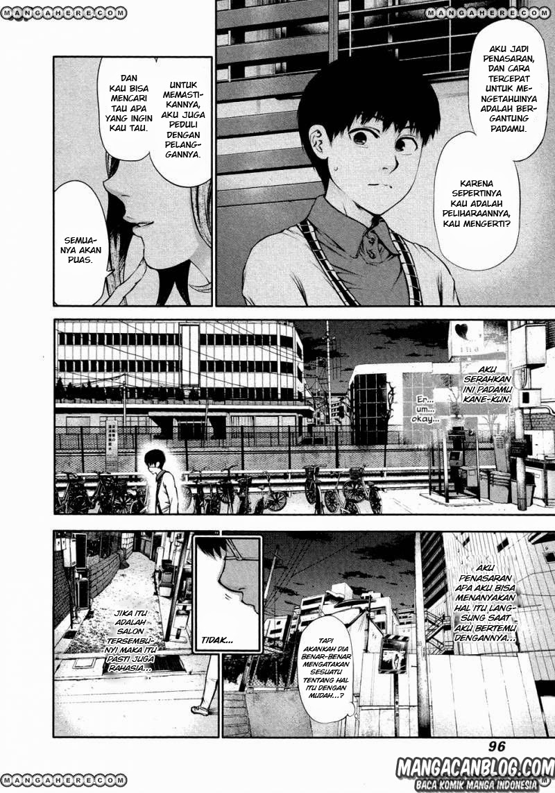 Tokyo Ghoul Bab 35 halaman 3