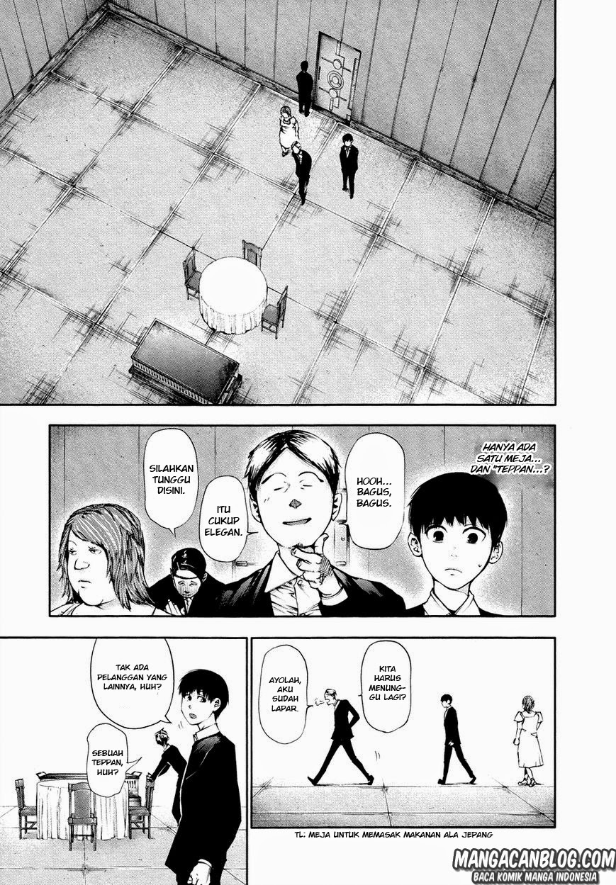 Tokyo Ghoul Bab 37 halaman 17