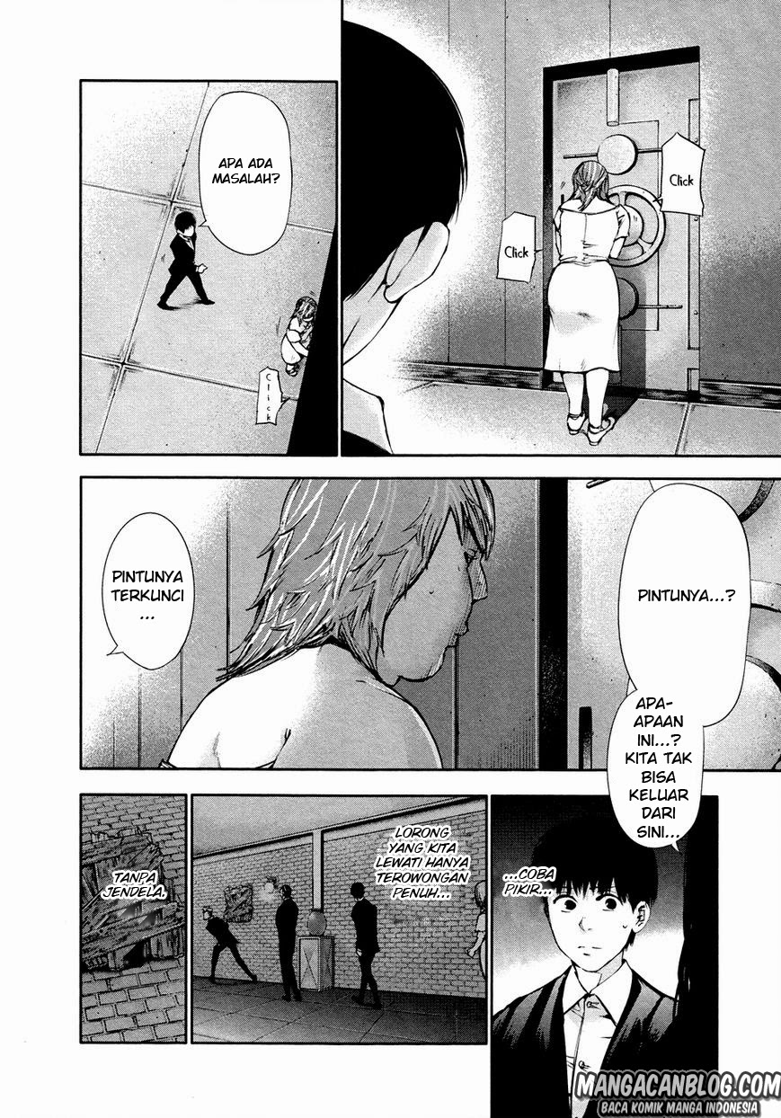 Tokyo Ghoul Bab 37 halaman 19