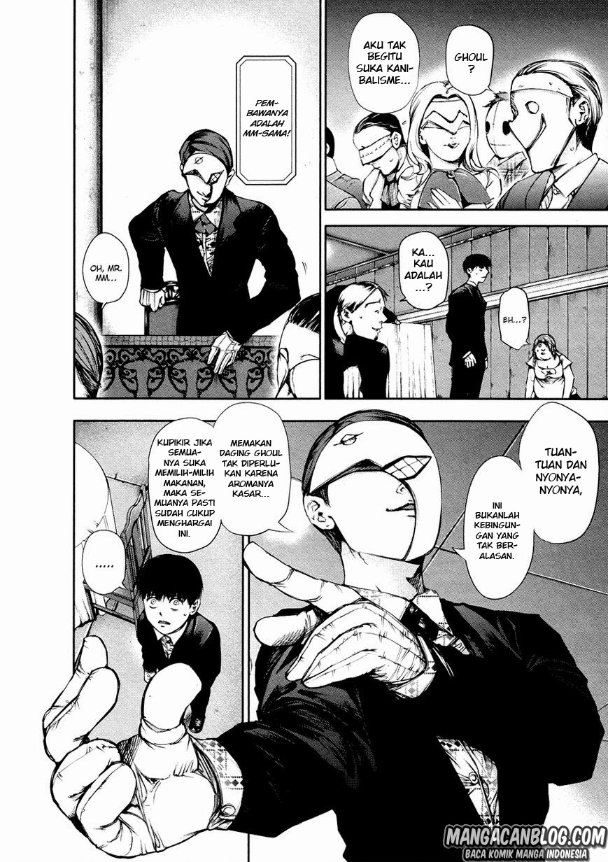 Tokyo Ghoul Bab 37 halaman 32