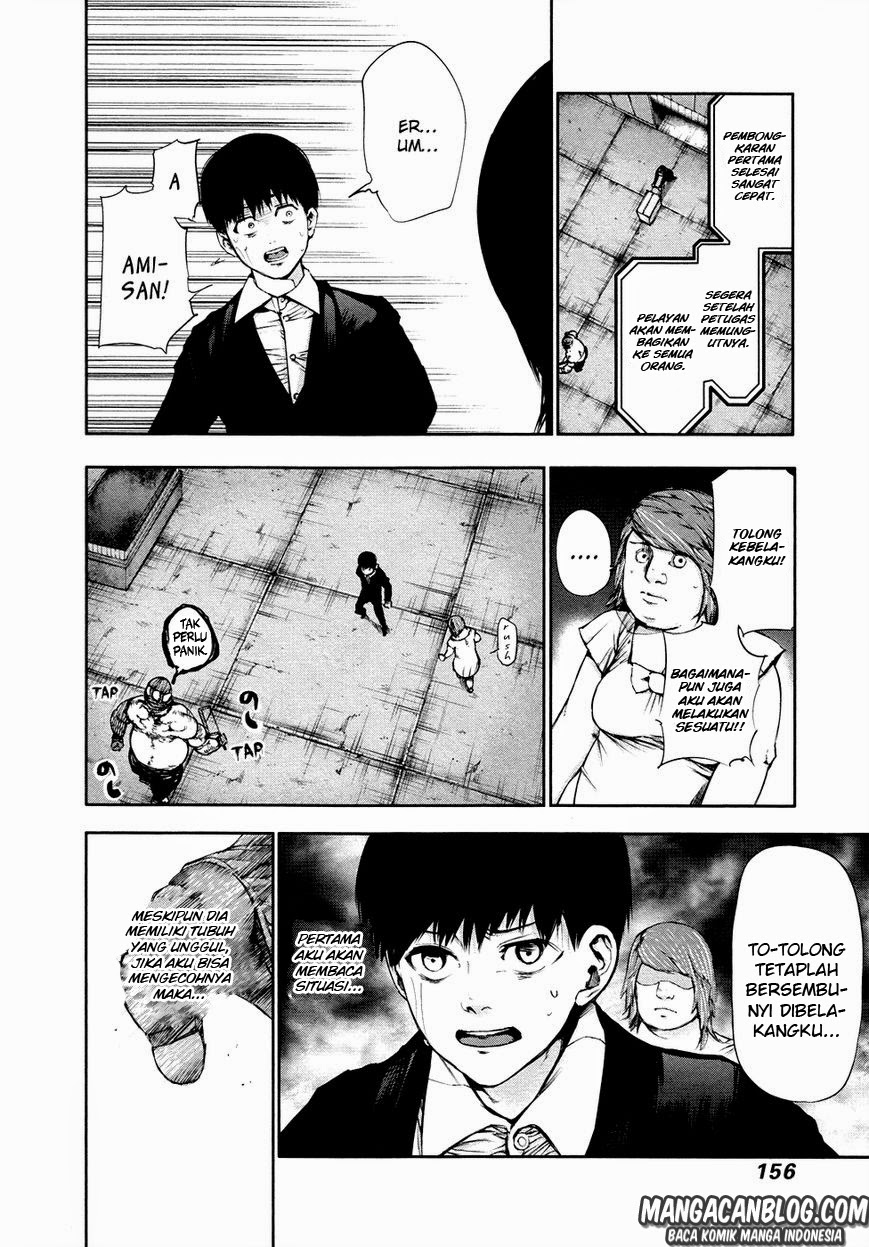 Tokyo Ghoul Bab 38 halaman 7