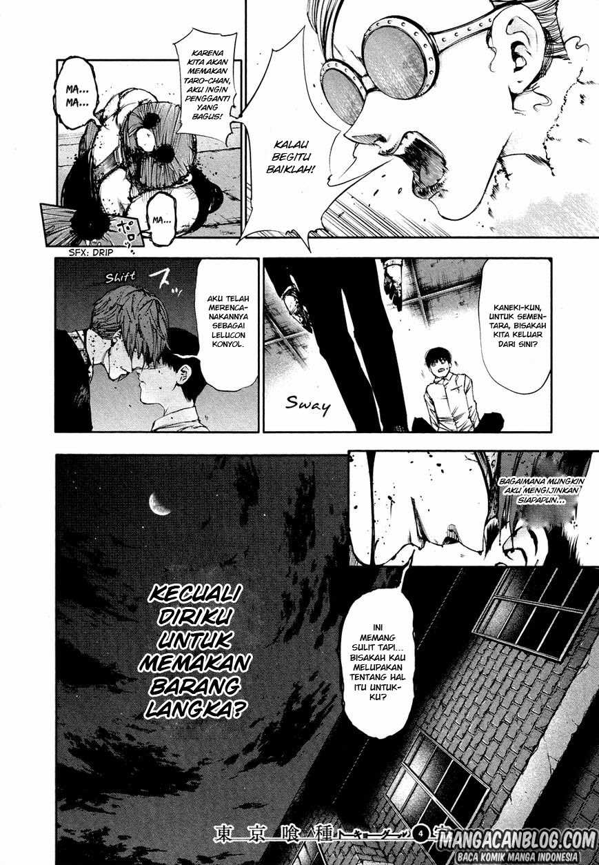 Tokyo Ghoul Bab 39 halaman 36