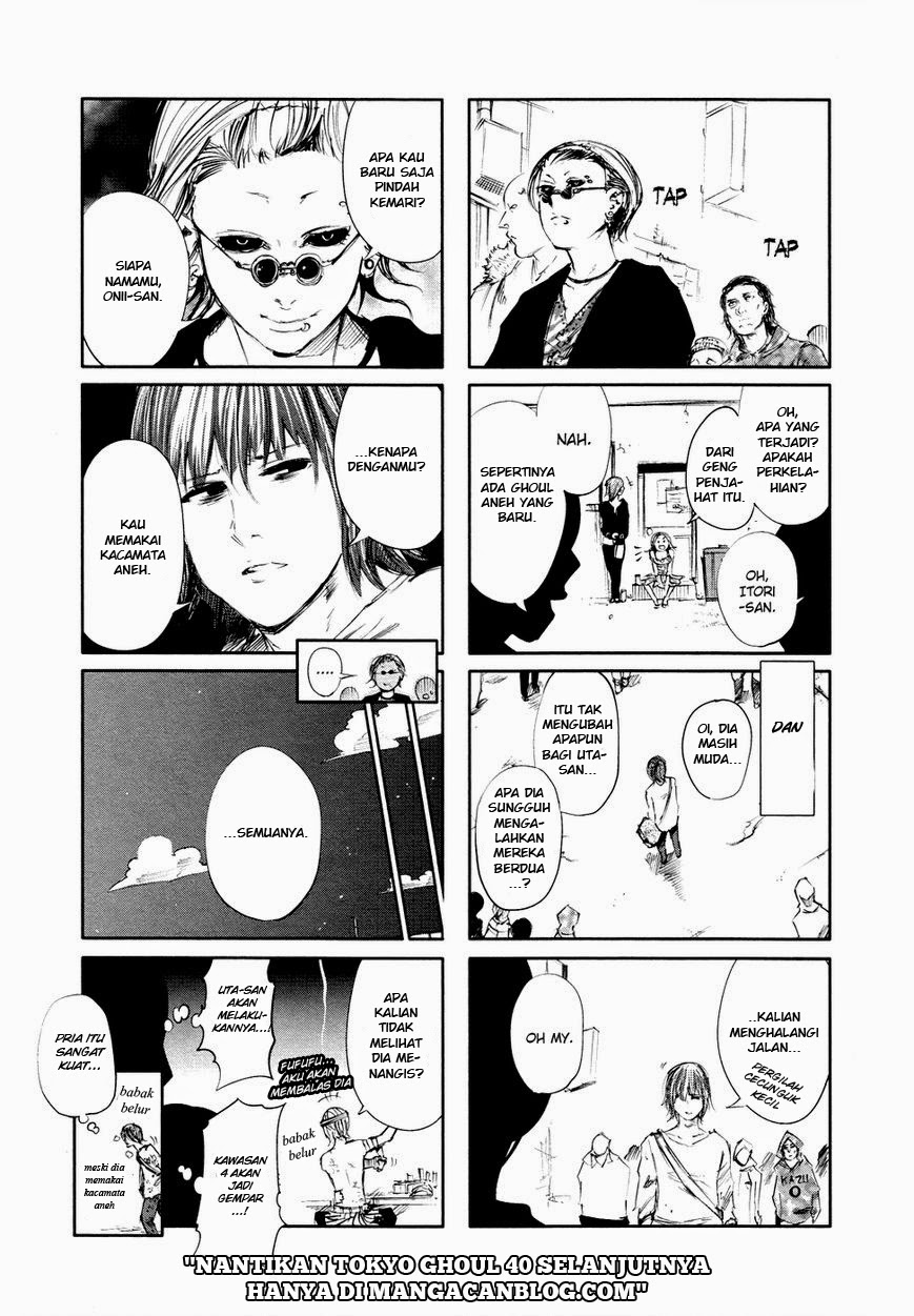 Tokyo Ghoul Bab 39 halaman 40