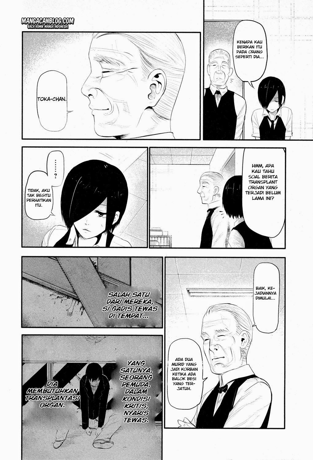 Tokyo Ghoul Bab 4 halaman 3