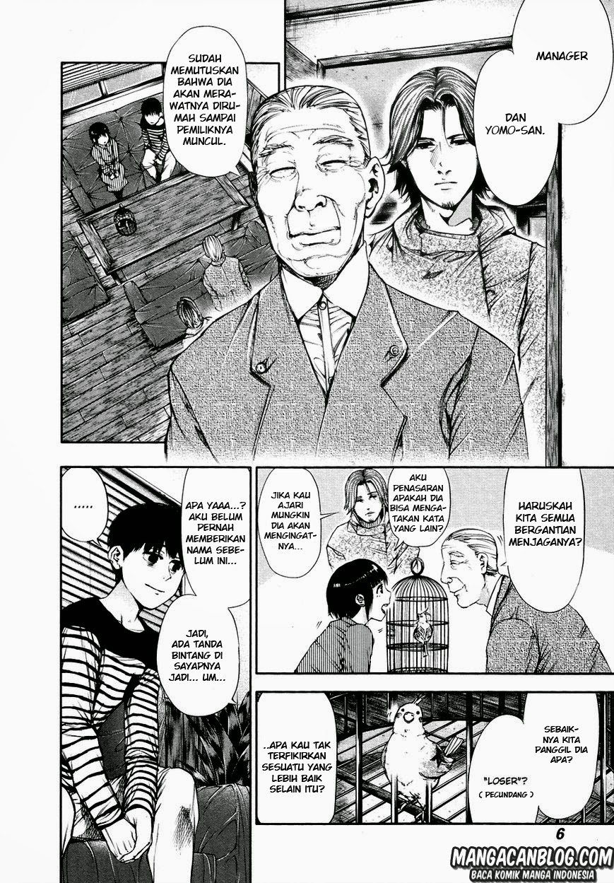 Tokyo Ghoul Bab 40 halaman 7