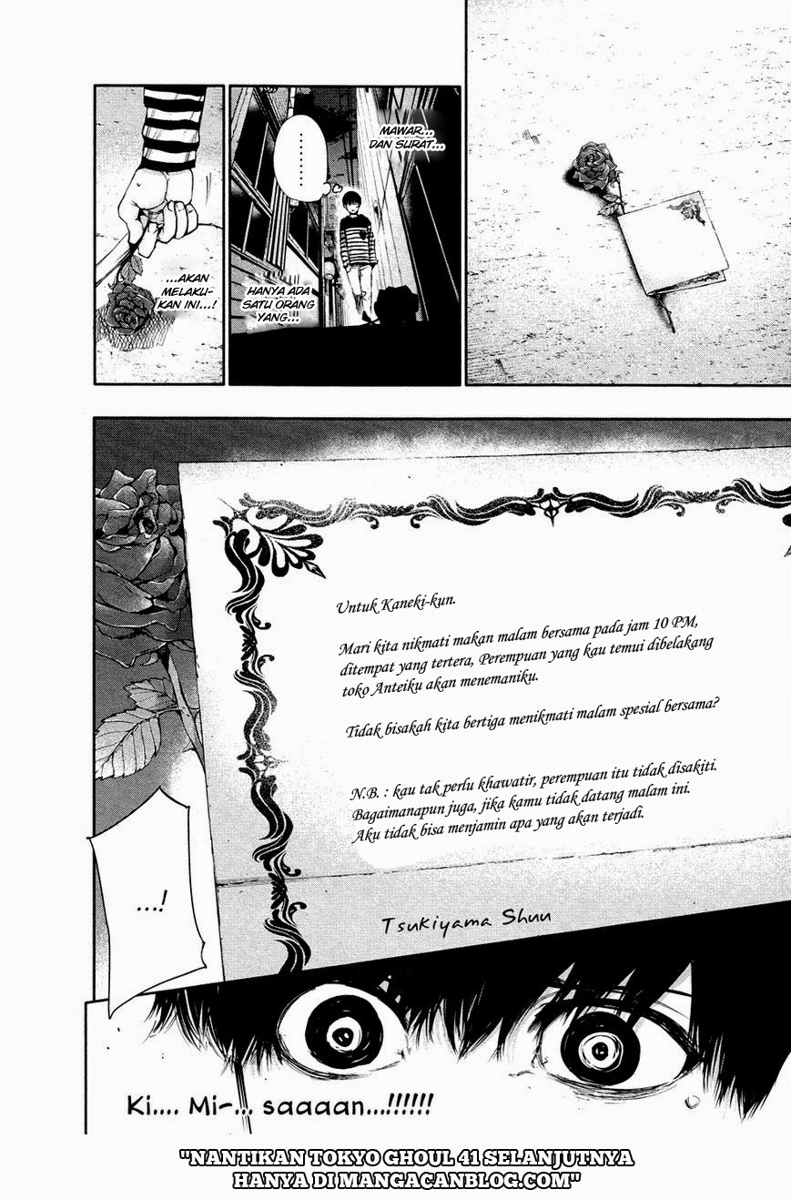 Tokyo Ghoul Bab 40 halaman 21