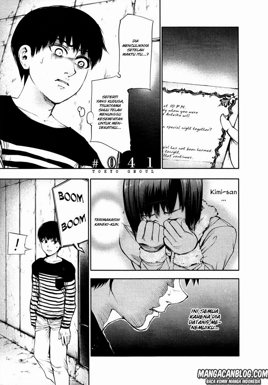 Tokyo Ghoul Bab 41 halaman 3