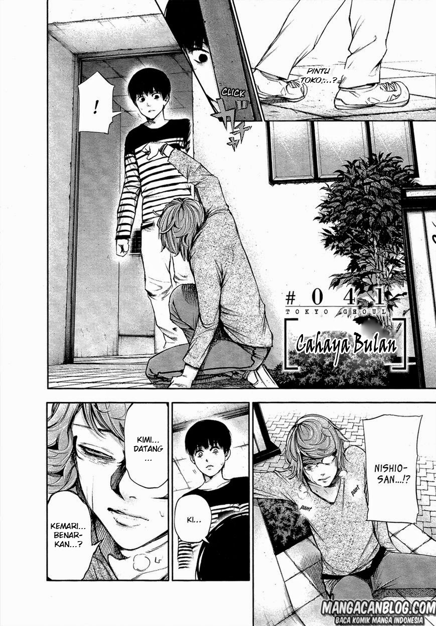 Tokyo Ghoul Bab 41 halaman 5
