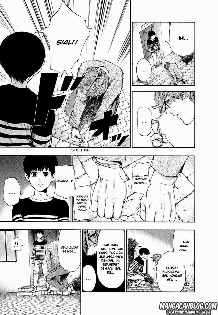 Tokyo Ghoul Bab 41 halaman 7