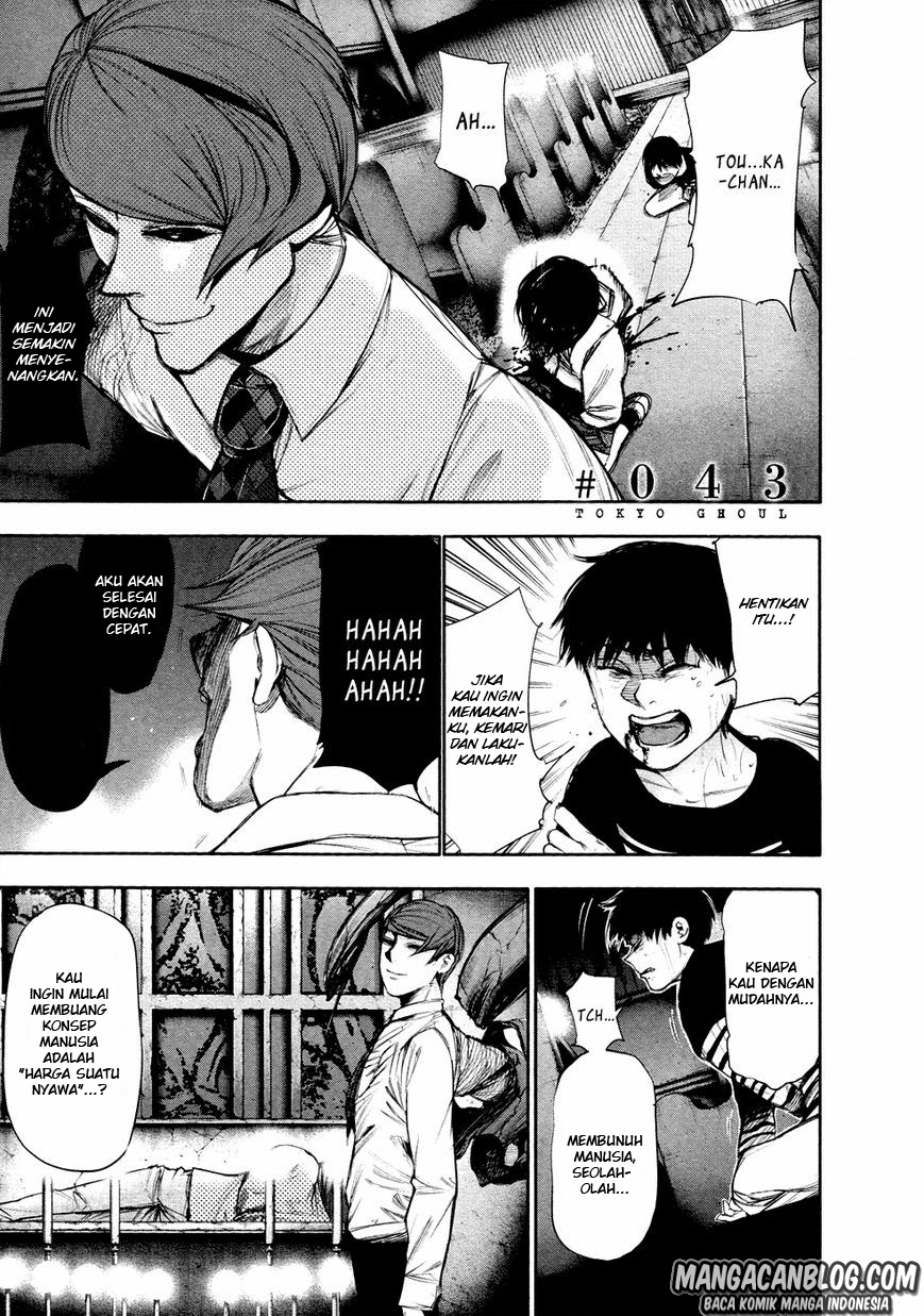 Tokyo Ghoul Bab 43 halaman 4