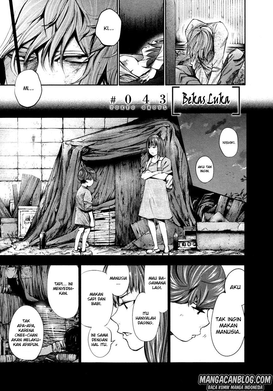 Tokyo Ghoul Bab 43 halaman 7
