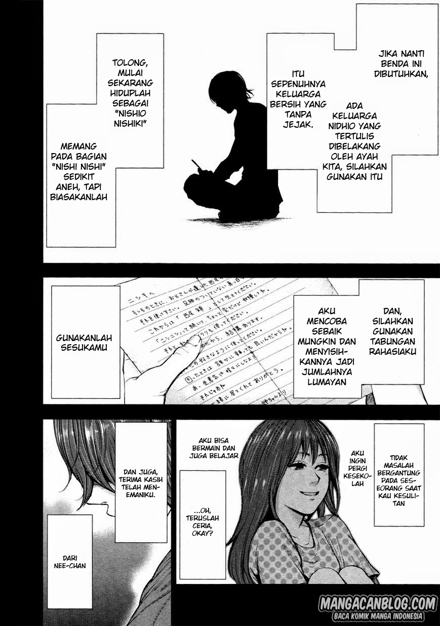 Tokyo Ghoul Bab 43 halaman 21