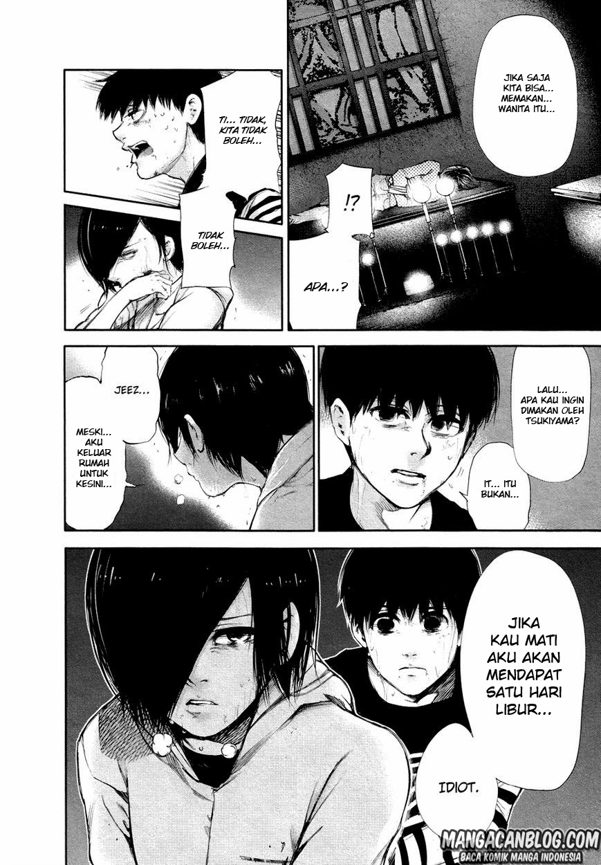 Tokyo Ghoul Bab 44 halaman 7