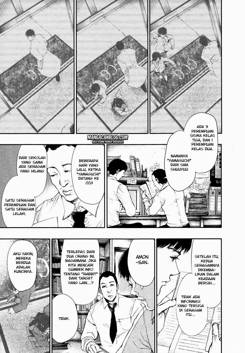 Tokyo Ghoul Bab 47 halaman 3