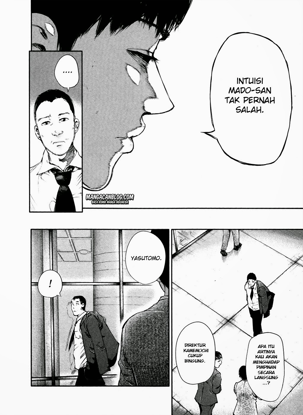 Tokyo Ghoul Bab 47 halaman 4