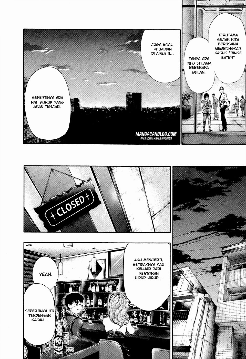 Tokyo Ghoul Bab 47 halaman 6